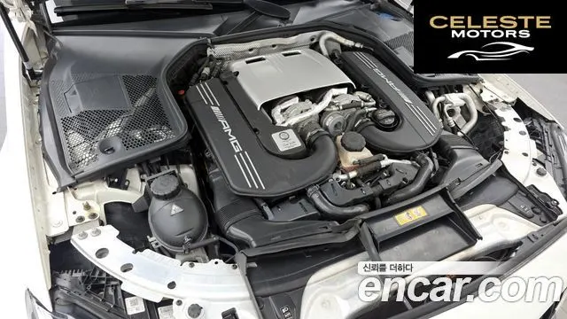 MERCEDES AMG C-Classe W205 C63 AMG Coupé 2018 — photo 6 sur 32