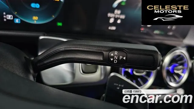 MERCEDES AMG EQB X243 EQB300 4MATIC AMG Line 2023 — photo 11 sur 42