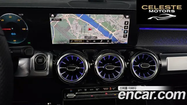 MERCEDES AMG EQB X243 EQB300 4MATIC AMG Line 2023 — photo 19 sur 42