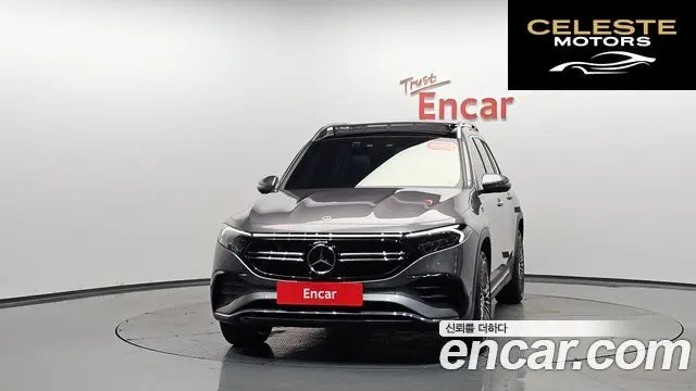 MERCEDES AMG EQB X243 EQB300 4MATIC AMG Line 2023 — photo 2 sur 42