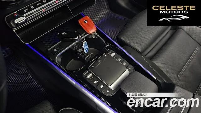 MERCEDES AMG EQB X243 EQB300 4MATIC AMG Line 2023 — photo 21 sur 42