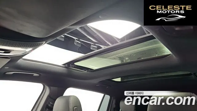 MERCEDES AMG EQB X243 EQB300 4MATIC AMG Line 2023 — photo 22 sur 42