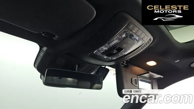 MERCEDES AMG EQB X243 EQB300 4MATIC AMG Line 2023 — photo 23 sur 42