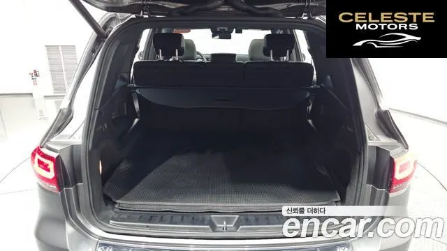 MERCEDES AMG EQB X243 EQB300 4MATIC AMG Line 2023 — photo 25 sur 42