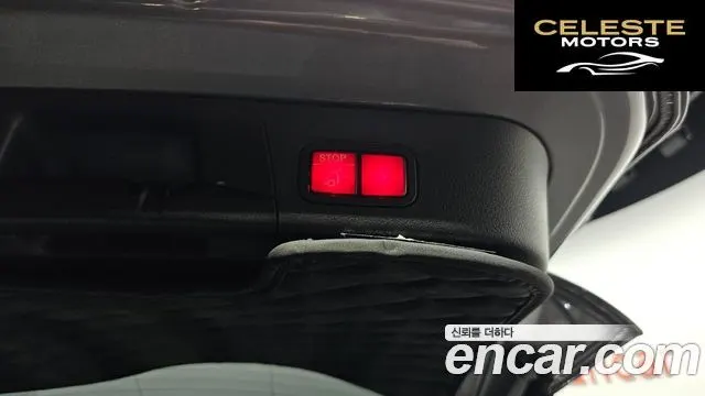 MERCEDES AMG EQB X243 EQB300 4MATIC AMG Line 2023 — photo 26 sur 42