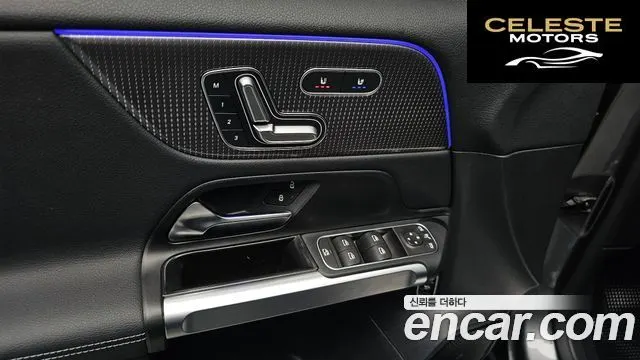 MERCEDES AMG EQB X243 EQB300 4MATIC AMG Line 2023 — photo 29 sur 42