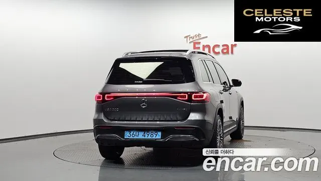 MERCEDES AMG EQB X243 EQB300 4MATIC AMG Line 2023 — photo 3 sur 42