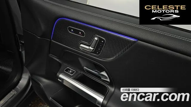 MERCEDES AMG EQB X243 EQB300 4MATIC AMG Line 2023 — photo 30 sur 42