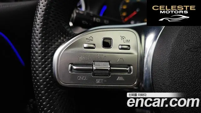MERCEDES AMG EQB X243 EQB300 4MATIC AMG Line 2023 — photo 31 sur 42