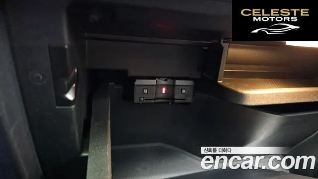 MERCEDES AMG EQB X243 EQB300 4MATIC AMG Line 2023 — photo 32 sur 42