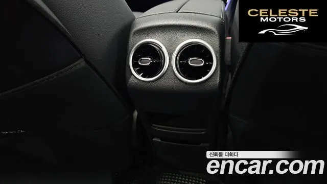 MERCEDES AMG EQB X243 EQB300 4MATIC AMG Line 2023 — photo 33 sur 42