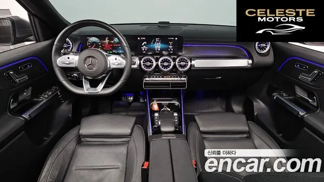 MERCEDES AMG EQB X243 EQB300 4MATIC AMG Line 2023 — photo 40 sur 42