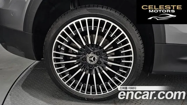 MERCEDES AMG EQB X243 EQB300 4MATIC AMG Line 2023 — photo 6 sur 42