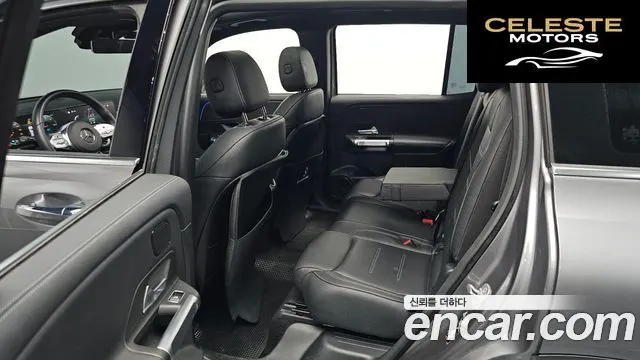 MERCEDES AMG EQB X243 EQB300 4MATIC AMG Line 2023 — photo 16 sur 42