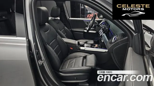 MERCEDES AMG EQB X243 EQB300 4MATIC AMG Line 2023 — photo 17 sur 42