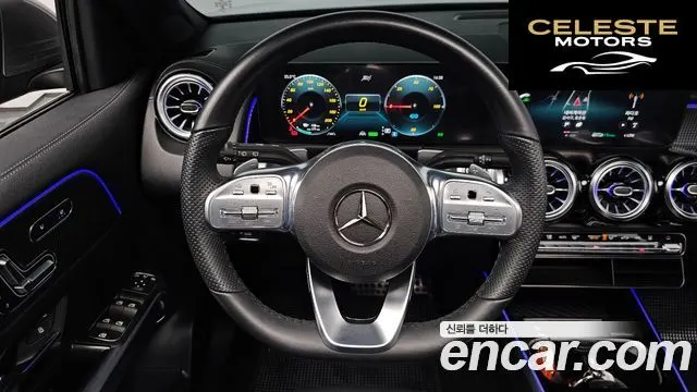 MERCEDES AMG EQB X243 EQB300 4MATIC AMG Line 2023 — photo 18 sur 42