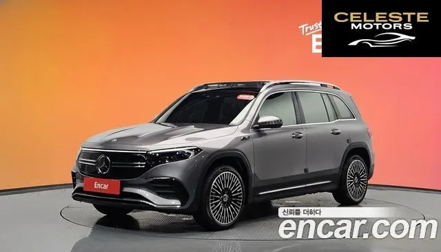 MERCEDES AMG EQB X243 EQB300 4MATIC AMG Line 2023 — photo 36 sur 42