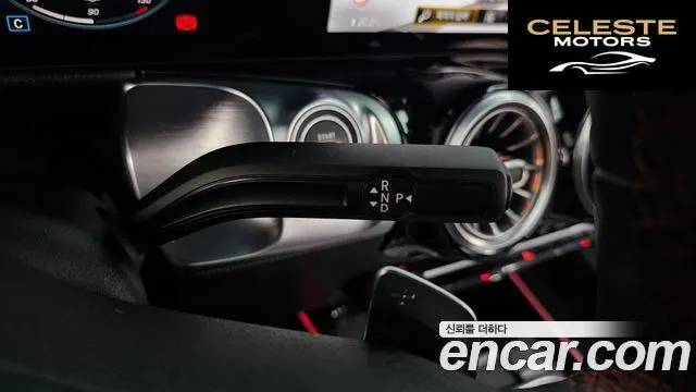 MERCEDES AMG GLB-Classe X247 AMG GLB35 4MATIC 2021 — photo 12 sur 37