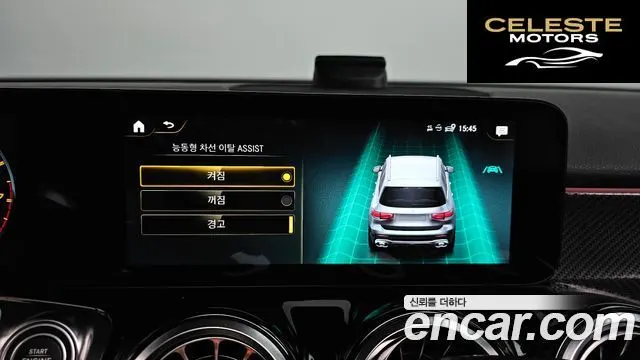 MERCEDES AMG GLB-Classe X247 AMG GLB35 4MATIC 2021 — photo 23 sur 37