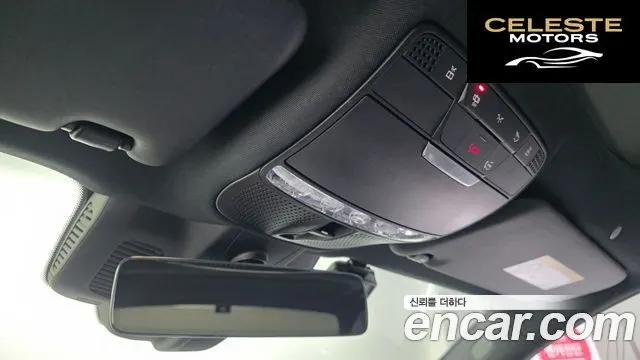 MERCEDES AMG E-Classe W213 E350 4MATIC AMG Line 2021 — photo 17 sur 20