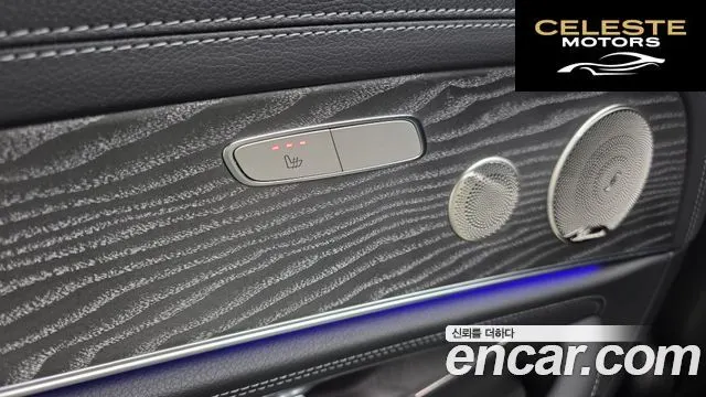 MERCEDES AMG E-Classe W213 E350 4MATIC AMG Line 2021 — photo 18 sur 20