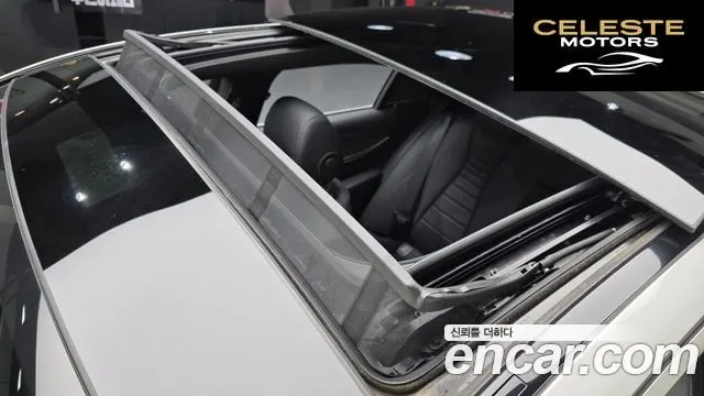 MERCEDES AMG E-Classe W213 E350 4MATIC AMG Line 2021 — photo 19 sur 20