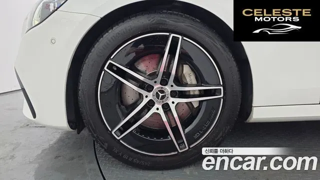 MERCEDES AMG E-Classe W213 E350 4MATIC AMG Line 2021 — photo 5 sur 20