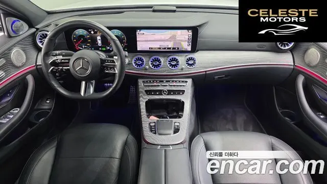MERCEDES AMG E-Classe W213 E350 4MATIC AMG Line 2021 — photo 7 sur 20