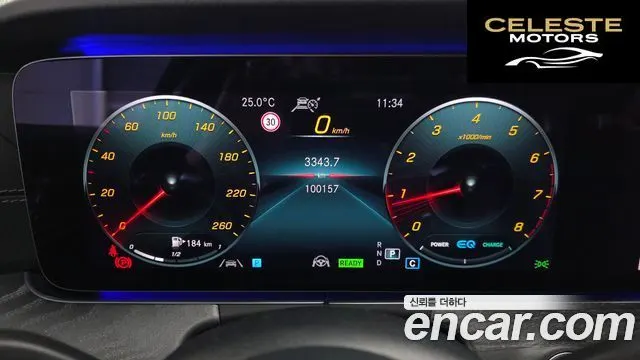 MERCEDES AMG E-Classe W213 E350 4MATIC AMG Line 2021 — photo 8 sur 20