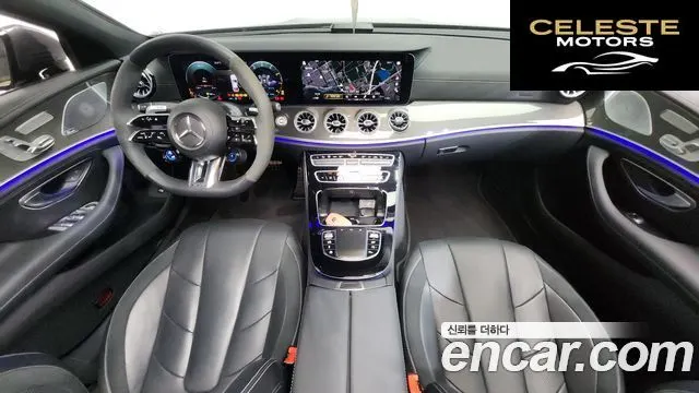 MERCEDES AMG CLS-Classe C257 AMG CLS53 4MATIC+ 2023 — photo 10 sur 38