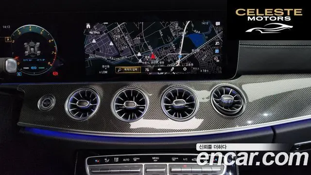 MERCEDES AMG CLS-Classe C257 AMG CLS53 4MATIC+ 2023 — photo 18 sur 38