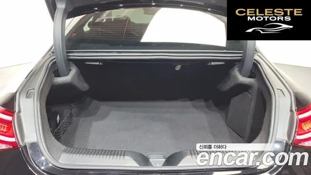 MERCEDES AMG CLS-Classe C257 AMG CLS53 4MATIC+ 2023 — photo 25 sur 38