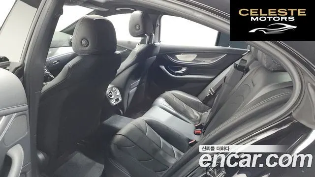 MERCEDES AMG CLS-Classe C257 AMG CLS53 4MATIC+ 2023 — photo 27 sur 38