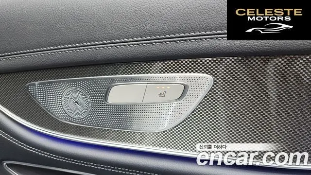 MERCEDES AMG CLS-Classe C257 AMG CLS53 4MATIC+ 2023 — photo 37 sur 38