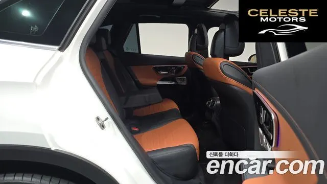 MERCEDES AMG GLC-Classe X254 GLC300 4MATIC AMG Line 2024 — photo 17 sur 35