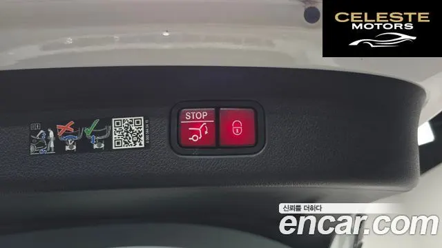 MERCEDES AMG GLC-Classe X254 GLC300 4MATIC AMG Line 2024 — photo 25 sur 35