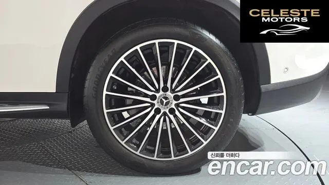 MERCEDES AMG GLC-Classe X254 GLC300 4MATIC AMG Line 2024 — photo 6 sur 35