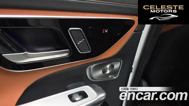 MERCEDES AMG GLC-Classe X254 GLC300 4MATIC AMG Line 2024 — photo 24 sur 35