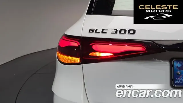 MERCEDES AMG GLC-Classe X254 GLC300 4MATIC AMG Line 2024 — photo 8 sur 35