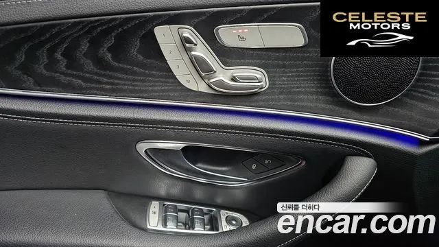 MERCEDES AMG E-Classe W213 E220d 4MATIC AMG Line 2021 — photo 13 sur 20