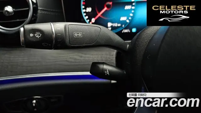 MERCEDES AMG E-Classe W213 E220d 4MATIC AMG Line 2021 — photo 15 sur 20