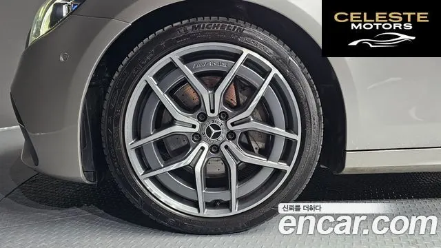 MERCEDES AMG E-Classe W213 E220d 4MATIC AMG Line 2021 — photo 5 sur 20