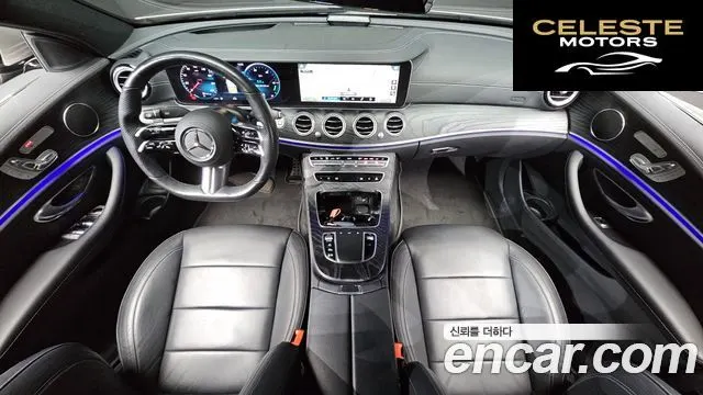 MERCEDES AMG E-Classe W213 E220d 4MATIC AMG Line 2021 — photo 7 sur 20