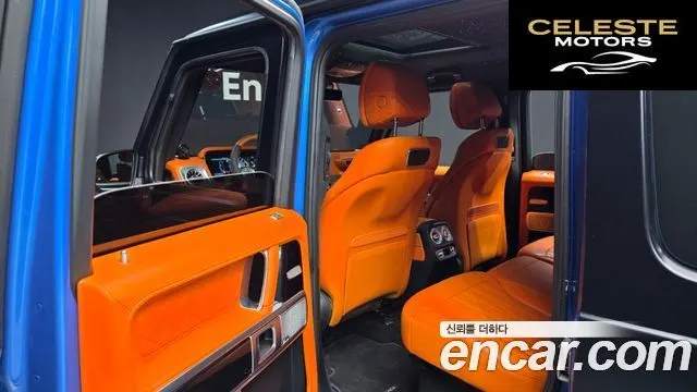 MERCEDES AMG G-Classe W463b AMG G63 2022 — photo 15 sur 42