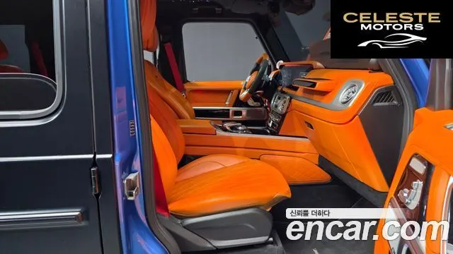 MERCEDES AMG G-Classe W463b AMG G63 2022 — photo 16 sur 42