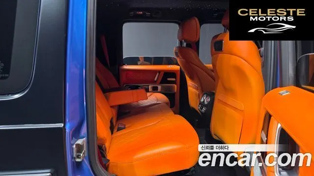 MERCEDES AMG G-Classe W463b AMG G63 2022 — photo 17 sur 42