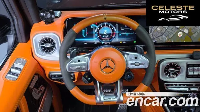 MERCEDES AMG G-Classe W463b AMG G63 2022 — photo 18 sur 42