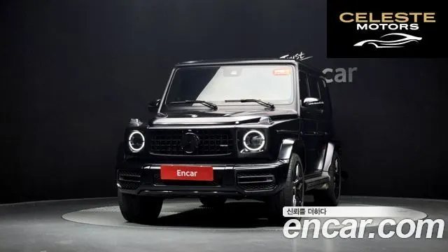 MERCEDES AMG G-Classe W463b AMG G63 2022 — photo 2 sur 42