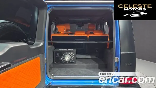 MERCEDES AMG G-Classe W463b AMG G63 2022 — photo 25 sur 42