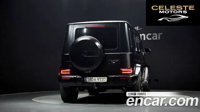 MERCEDES AMG G-Classe W463b AMG G63 2022 — photo 3 sur 42